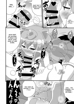 [CHINZURI BOP (Chinzurena)] Comic Furechin 2015-12 (Hacka Doll) [English] [Otokonoko Scans] [Digital] - Page 11