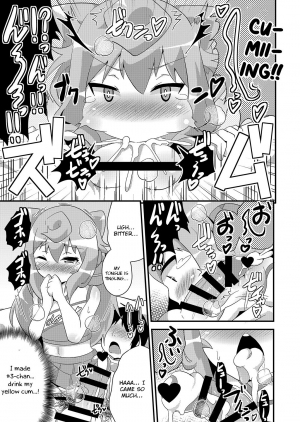 [CHINZURI BOP (Chinzurena)] Comic Furechin 2015-12 (Hacka Doll) [English] [Otokonoko Scans] [Digital] - Page 12