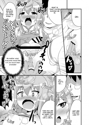 [CHINZURI BOP (Chinzurena)] Comic Furechin 2015-12 (Hacka Doll) [English] [Otokonoko Scans] [Digital] - Page 14