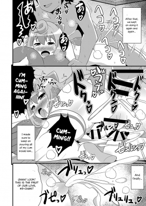 [CHINZURI BOP (Chinzurena)] Comic Furechin 2015-12 (Hacka Doll) [English] [Otokonoko Scans] [Digital] - Page 23