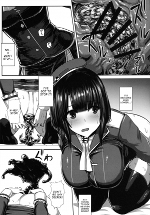 [Ishimuraya (Ishimura)] Watashi wa Kore o Oshiri ni Iremashita. (Kantai Collection -KanColle-) [English] [desudesu] [Digital] - Page 18