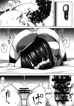 [Ishimuraya (Ishimura)] Watashi wa Kore o Oshiri ni Iremashita. (Kantai Collection -KanColle-) [English] [desudesu] [Digital] - Page 20