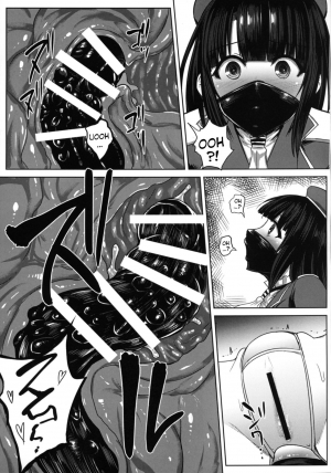 [Ishimuraya (Ishimura)] Watashi wa Kore o Oshiri ni Iremashita. (Kantai Collection -KanColle-) [English] [desudesu] [Digital] - Page 25