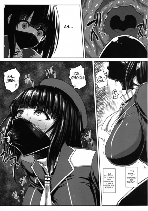 [Ishimuraya (Ishimura)] Watashi wa Kore o Oshiri ni Iremashita. (Kantai Collection -KanColle-) [English] [desudesu] [Digital] - Page 27