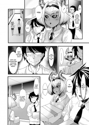 [Misaki (Sunahama Nosame)] Maou Miman Yuusha Miman | Less Than a Devil Less Than a Hero [English] {Doujins.com} - Page 4