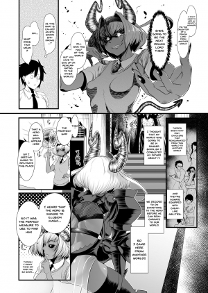 [Misaki (Sunahama Nosame)] Maou Miman Yuusha Miman | Less Than a Devil Less Than a Hero [English] {Doujins.com} - Page 6