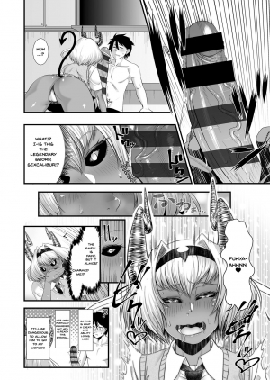 [Misaki (Sunahama Nosame)] Maou Miman Yuusha Miman | Less Than a Devil Less Than a Hero [English] {Doujins.com} - Page 8