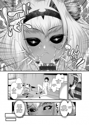 [Misaki (Sunahama Nosame)] Maou Miman Yuusha Miman | Less Than a Devil Less Than a Hero [English] {Doujins.com} - Page 14