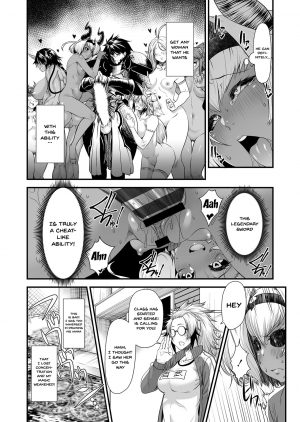 [Misaki (Sunahama Nosame)] Maou Miman Yuusha Miman | Less Than a Devil Less Than a Hero [English] {Doujins.com} - Page 22