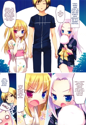 (C80) [23.4do (Ichiri)] Boku niwa Imouto shika Inai (Boku wa Tomodachi ga Sukunai) [English] [LoliLoli Hunters + TLRF] [Decensored] - Page 7