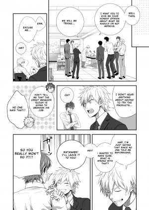 [Panda 4gou (Shima Kyousuke)] H Jigyoubu Kikaku Kaihatsu Hen [English] [Otokonoko Scans] - Page 10