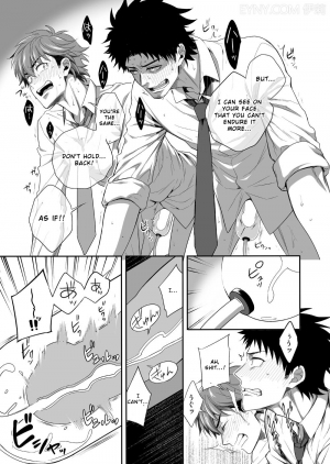 [Panda 4gou (Shima Kyousuke)] H Jigyoubu Kikaku Kaihatsu Hen [English] [Otokonoko Scans] - Page 19