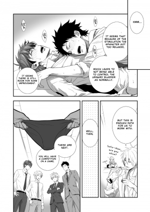 [Panda 4gou (Shima Kyousuke)] H Jigyoubu Kikaku Kaihatsu Hen [English] [Otokonoko Scans] - Page 22