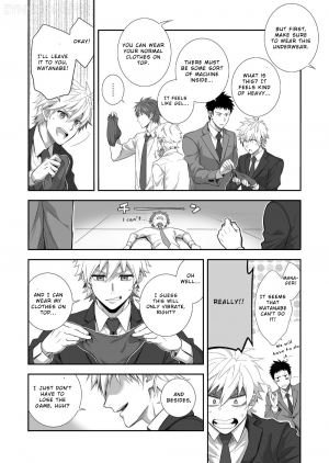 [Panda 4gou (Shima Kyousuke)] H Jigyoubu Kikaku Kaihatsu Hen [English] [Otokonoko Scans] - Page 23