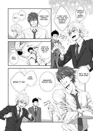 [Panda 4gou (Shima Kyousuke)] H Jigyoubu Kikaku Kaihatsu Hen [English] [Otokonoko Scans] - Page 24