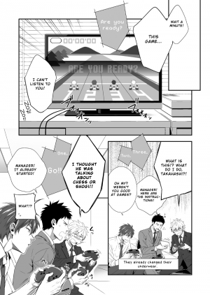 [Panda 4gou (Shima Kyousuke)] H Jigyoubu Kikaku Kaihatsu Hen [English] [Otokonoko Scans] - Page 25