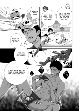 [Panda 4gou (Shima Kyousuke)] H Jigyoubu Kikaku Kaihatsu Hen [English] [Otokonoko Scans] - Page 29