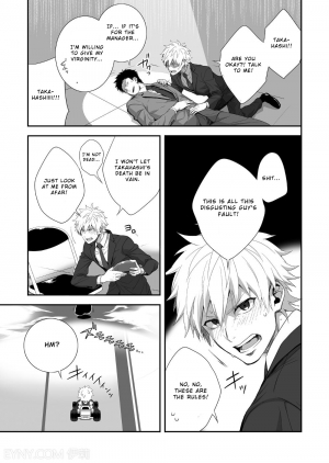 [Panda 4gou (Shima Kyousuke)] H Jigyoubu Kikaku Kaihatsu Hen [English] [Otokonoko Scans] - Page 31