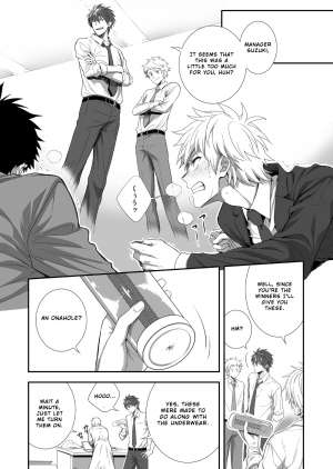 [Panda 4gou (Shima Kyousuke)] H Jigyoubu Kikaku Kaihatsu Hen [English] [Otokonoko Scans] - Page 34