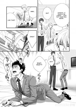 [Panda 4gou (Shima Kyousuke)] H Jigyoubu Kikaku Kaihatsu Hen [English] [Otokonoko Scans] - Page 35