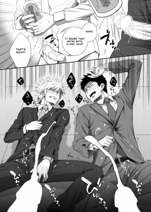 [Panda 4gou (Shima Kyousuke)] H Jigyoubu Kikaku Kaihatsu Hen [English] [Otokonoko Scans] - Page 40