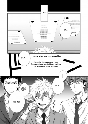 [Panda 4gou (Shima Kyousuke)] H Jigyoubu Kikaku Kaihatsu Hen [English] [Otokonoko Scans] - Page 41