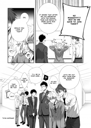 [Panda 4gou (Shima Kyousuke)] H Jigyoubu Kikaku Kaihatsu Hen [English] [Otokonoko Scans] - Page 42
