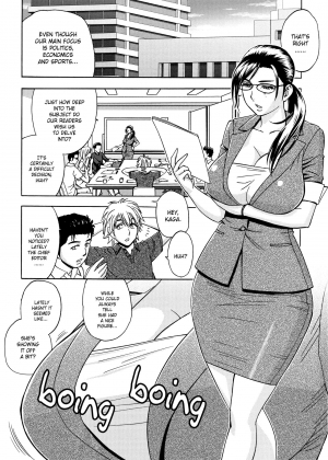  [Tatsunami Youtoku, Yamazaki Masato] Bijin Henshuu-chou no Himitsu | Beautiful Editor-in-Chief's Secret Ch. 1-2 [English] [Forbiddenfetish77] [Decensored]  - Page 27