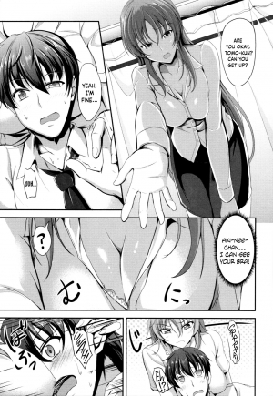 [Campbell Gichou] Sisters Sandwich Ch 1~6 [English] {Hennojin} - Page 9