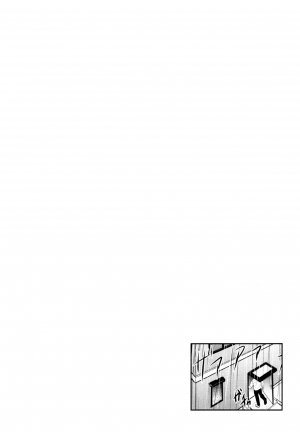 [Campbell Gichou] Sisters Sandwich Ch 1~6 [English] {Hennojin} - Page 32