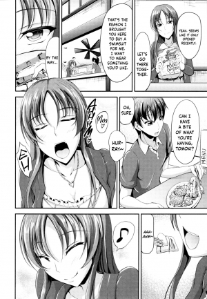 [Campbell Gichou] Sisters Sandwich Ch 1~6 [English] {Hennojin} - Page 84