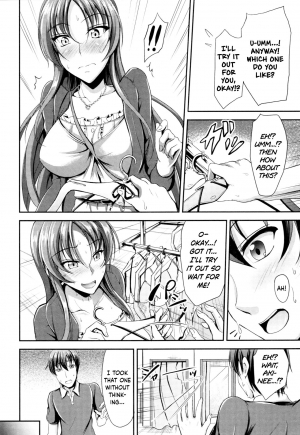 [Campbell Gichou] Sisters Sandwich Ch 1~6 [English] {Hennojin} - Page 86
