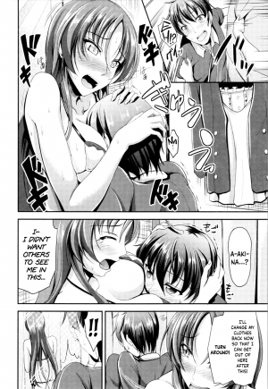 [Campbell Gichou] Sisters Sandwich Ch 1~6 [English] {Hennojin} - Page 88