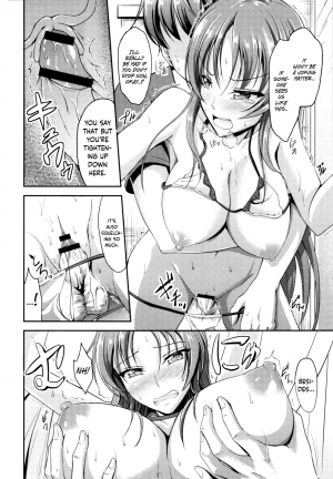 [Campbell Gichou] Sisters Sandwich Ch 1~6 [English] {Hennojin} - Page 92