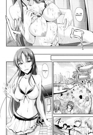 [Campbell Gichou] Sisters Sandwich Ch 1~6 [English] {Hennojin} - Page 104