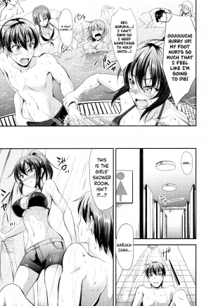 [Campbell Gichou] Sisters Sandwich Ch 1~6 [English] {Hennojin} - Page 111