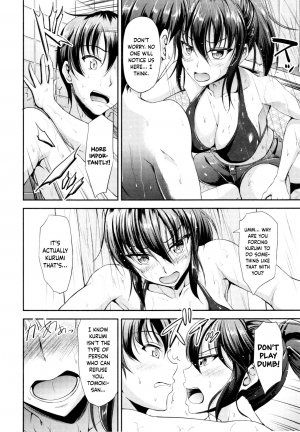 [Campbell Gichou] Sisters Sandwich Ch 1~6 [English] {Hennojin} - Page 112