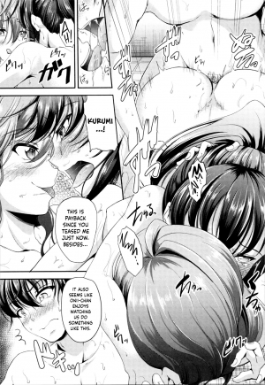 [Campbell Gichou] Sisters Sandwich Ch 1~6 [English] {Hennojin} - Page 149