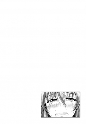 [Campbell Gichou] Sisters Sandwich Ch 1~6 [English] {Hennojin} - Page 156