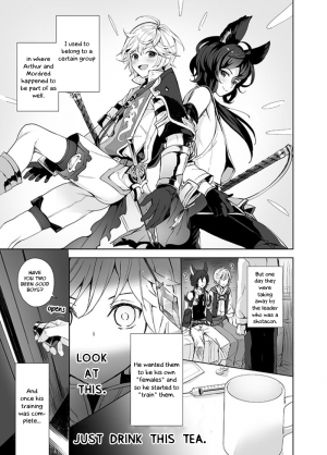[candy paddle (NemuNemu)] Shota Kishi Saimin Peropero Hon (Granblue Fantasy) [English] [Otokonoko Scans] [Digital] - Page 3