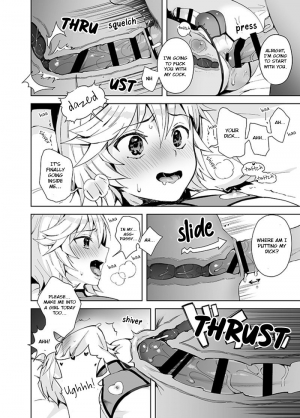 [candy paddle (NemuNemu)] Shota Kishi Saimin Peropero Hon (Granblue Fantasy) [English] [Otokonoko Scans] [Digital] - Page 10