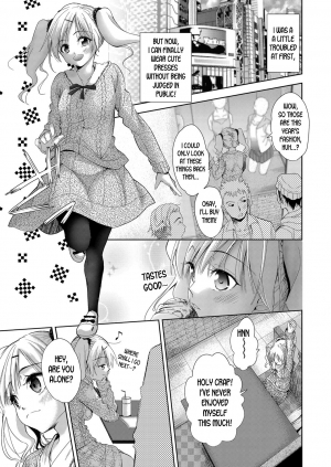 [Tetsuna] Onnanoko ni Naru Appli Bangaihen 2 | Onnanoko Ni Naru Appli Extra Chapter 2 (COMIC AUN 2019-04) [English] [desudesu] [Digital] - Page 4