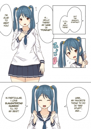  (C97) [ICE CAT (Uru)] Zankoku Kyodai Musume Fondue-chan no Ecchi na Gyakusatsu 丨Cruel Giantess Fondue-chan's Sexy Slaughter Time [English]  - Page 4