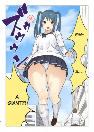  (C97) [ICE CAT (Uru)] Zankoku Kyodai Musume Fondue-chan no Ecchi na Gyakusatsu 丨Cruel Giantess Fondue-chan's Sexy Slaughter Time [English]  - Page 7