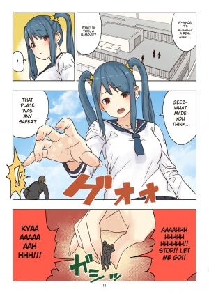  (C97) [ICE CAT (Uru)] Zankoku Kyodai Musume Fondue-chan no Ecchi na Gyakusatsu 丨Cruel Giantess Fondue-chan's Sexy Slaughter Time [English]  - Page 12