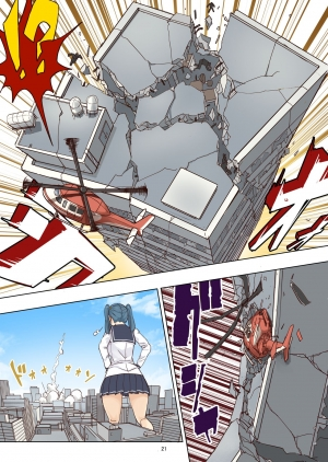  (C97) [ICE CAT (Uru)] Zankoku Kyodai Musume Fondue-chan no Ecchi na Gyakusatsu 丨Cruel Giantess Fondue-chan's Sexy Slaughter Time [English]  - Page 22