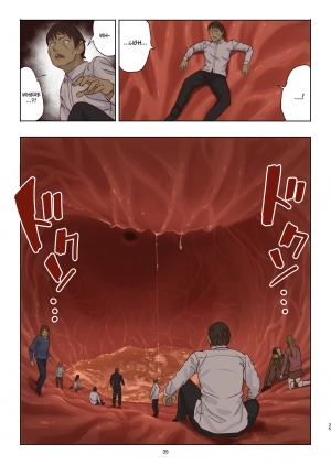  (C97) [ICE CAT (Uru)] Zankoku Kyodai Musume Fondue-chan no Ecchi na Gyakusatsu 丨Cruel Giantess Fondue-chan's Sexy Slaughter Time [English]  - Page 36