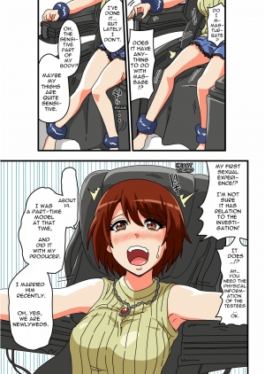 [zetubou] Tickle Massage Chair [English] - Page 4