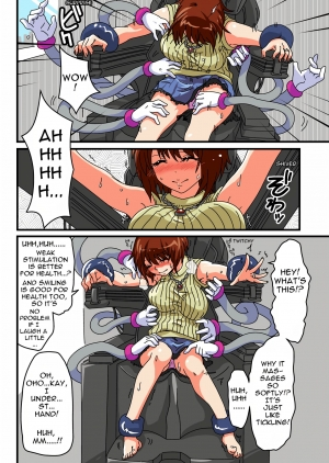 [zetubou] Tickle Massage Chair [English] - Page 7