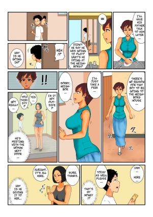 [Mikan Dou] Okane no Yukue | Where's My Money? [English] [CopyOf] - Page 4